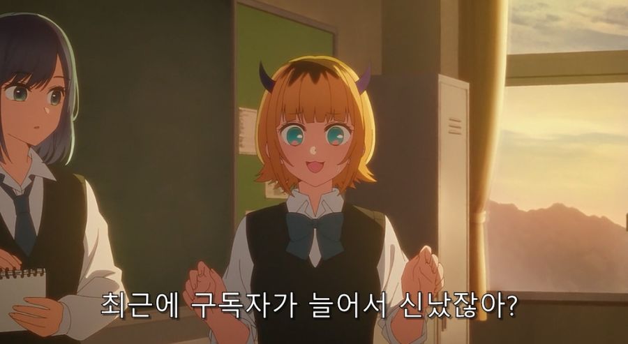 최애의아이) 후배들이 MEM쵸 선배에게 고기 얻어 먹는 방법_4.jpg