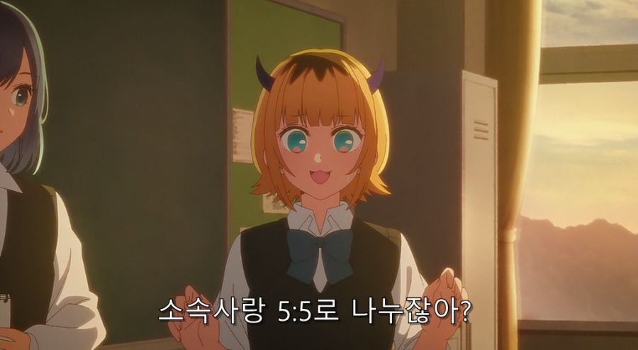 최애의아이) 후배들이 MEM쵸 선배에게 고기 얻어 먹는 방법_5.jpg