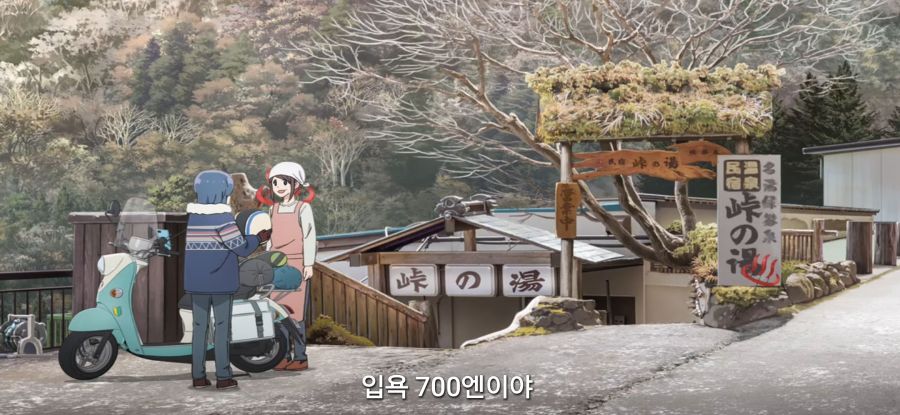 [유루캠] 은퇴한 자전거_7.jpg