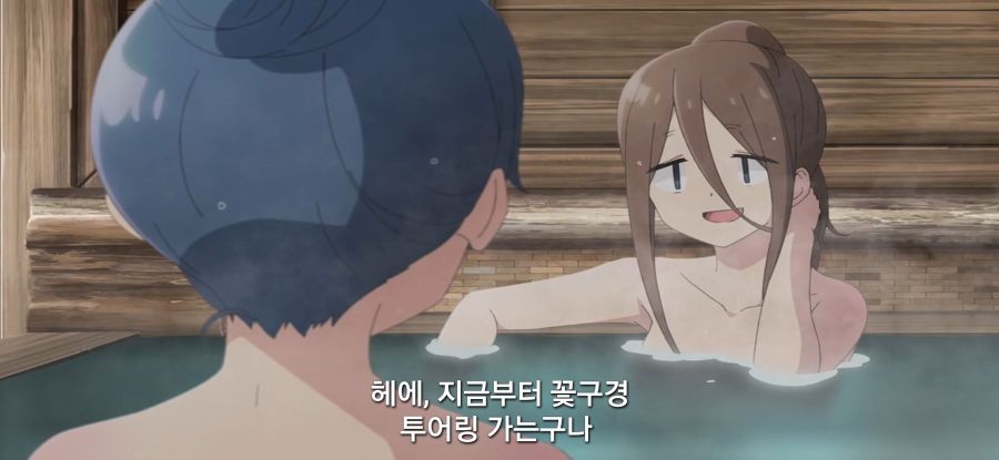 [유루캠] 은퇴한 자전거_11.jpg