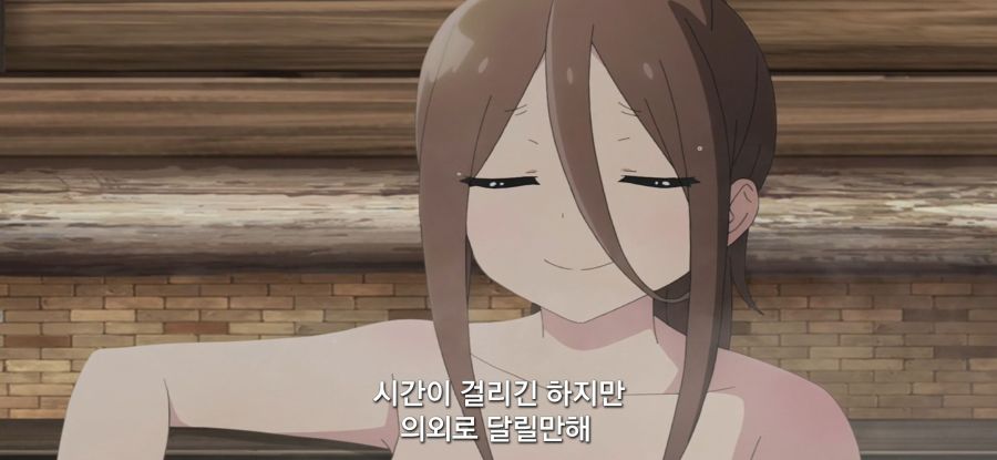 [유루캠] 은퇴한 자전거_16.jpg