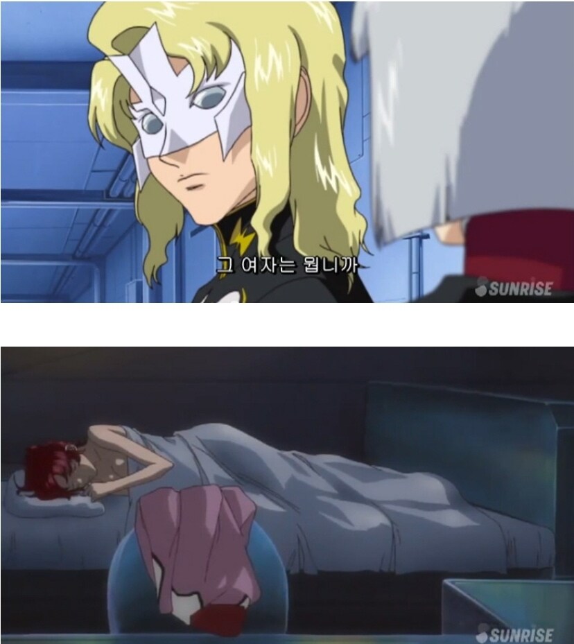 시드] 생각 해보니 남친만 빼고 다 먹어본 여자_3.jpg