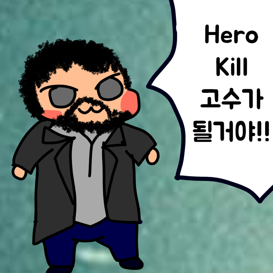 더 보이즈)뜌땨콘 모음_3.jpg