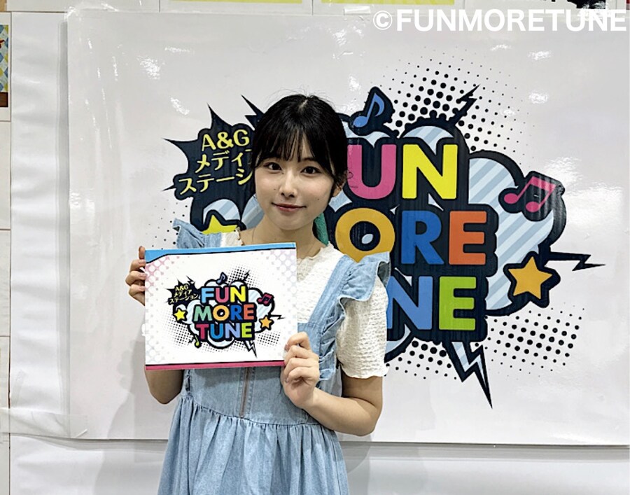 「A&G 미디어 스테이션 FUN MORE TUNE」미사키 나코 게스트 출연_1.jpg