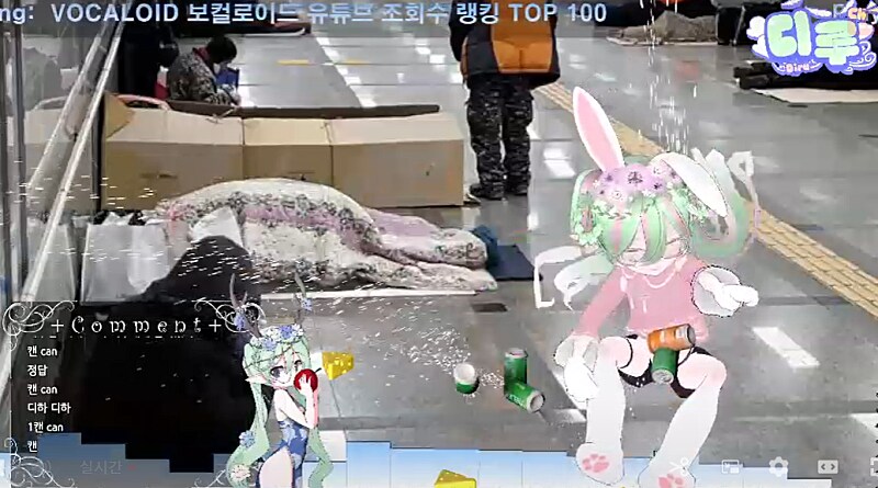 버튜버)(홍보)이 대두고블린에겐 유게이 여러분들의 지혜가 필요합니다..._1.png