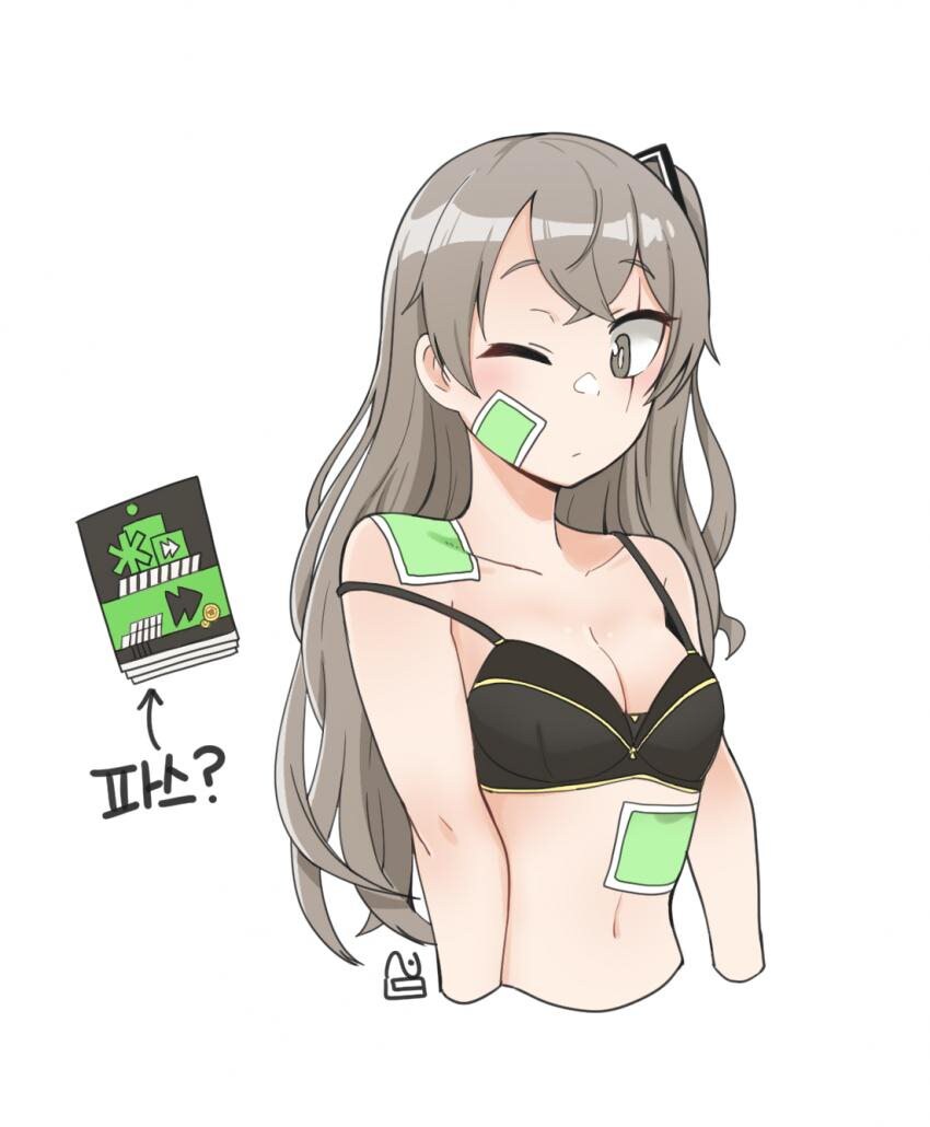 쏘전)하루 10장 감사의 사오짤 달리기!_3.jpg