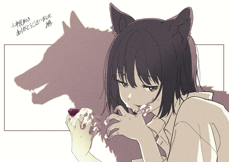 [소시민] 시리즈 3화 축전&원화_7.png