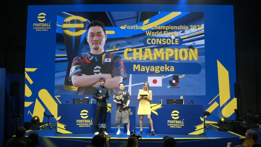 (대회중계) e풋볼 챔피언십 2024 - 월드파이널 (토너먼트)_3.png