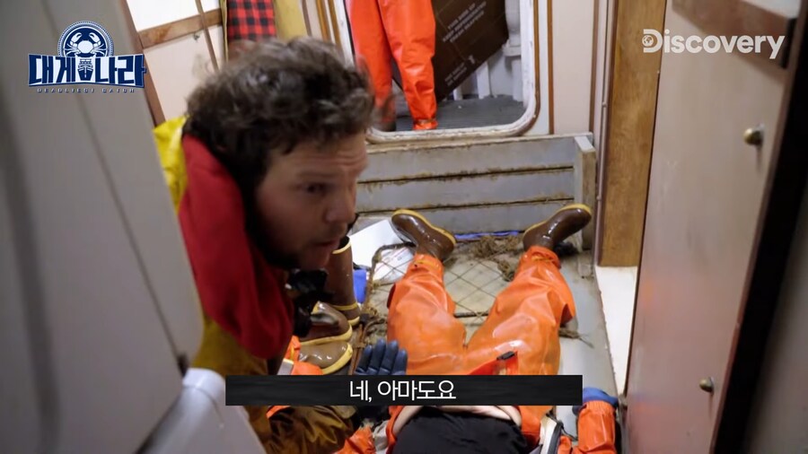 알레스카 대게잡이 연봉이 4억인 EU_7.jpg