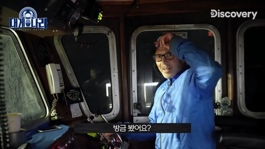 알레스카 대게잡이 연봉이 4억인 EU_25.jpg