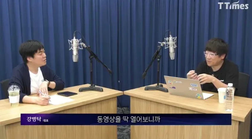 중국에서 게임핵쟁이들 잡는 방법.jpg_10.webp