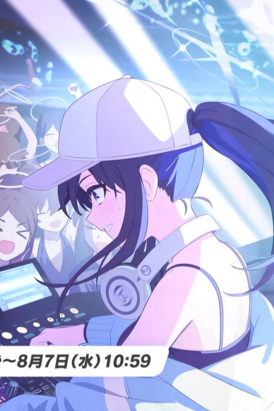 블루아카)쭈글 사오리 작가님 최신 근황_4.png