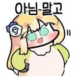 뷰군) 옛날에 레바 방송때 나온적도 있다는데 친분있다는거자너_2.jpg