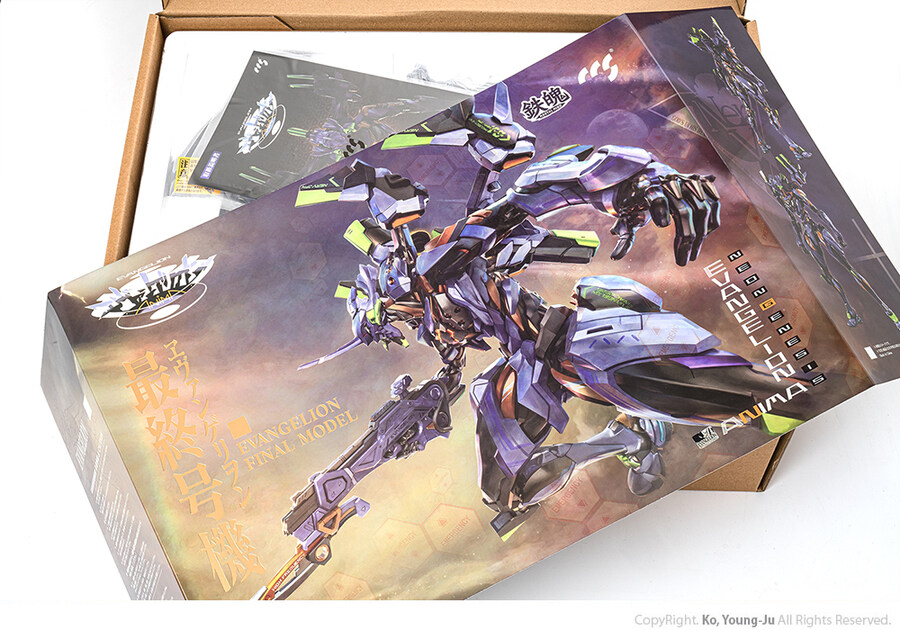 [CCSTOYS] 에반게리온 최종호기 리뷰_5.jpg