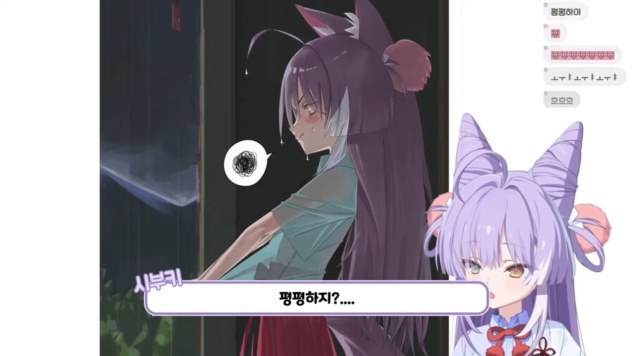 버튜버)자기 팬아트가 거짓이라고 말하는 여우신_6.png
