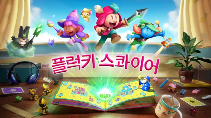 뉴스/겜툰_1.jpeg