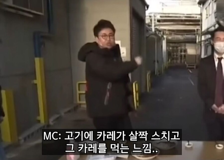 33년간 숙성 시킨 일본의 전설 카레. jpg_22.jpg