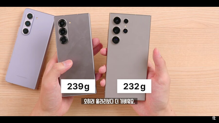 it 유튜버가 국내 최고에서 최악이 되는 데 걸리는 시간_4.png