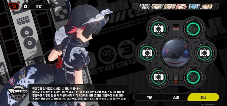 엘렌 만렙 찍었어요_4.jpg