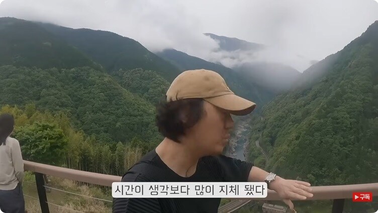 공포게임 도입부같은 유튜버의 일본여행_3.jpg