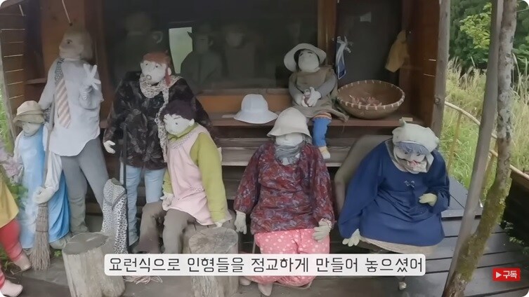 공포게임 도입부같은 유튜버의 일본여행_12.jpg