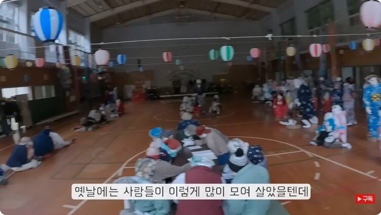 공포게임 도입부같은 유튜버의 일본여행_22.jpg