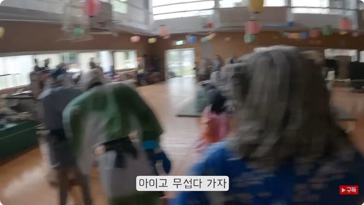 공포게임 도입부같은 유튜버의 일본여행_23.jpg