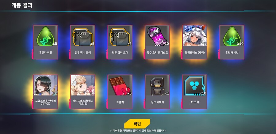 유산깡 했습니다_3.jpg