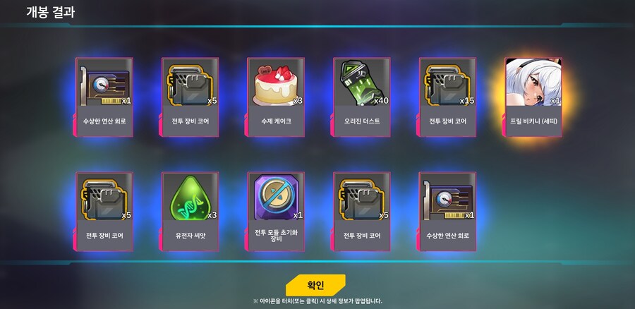 유산깡 했습니다_1.jpg