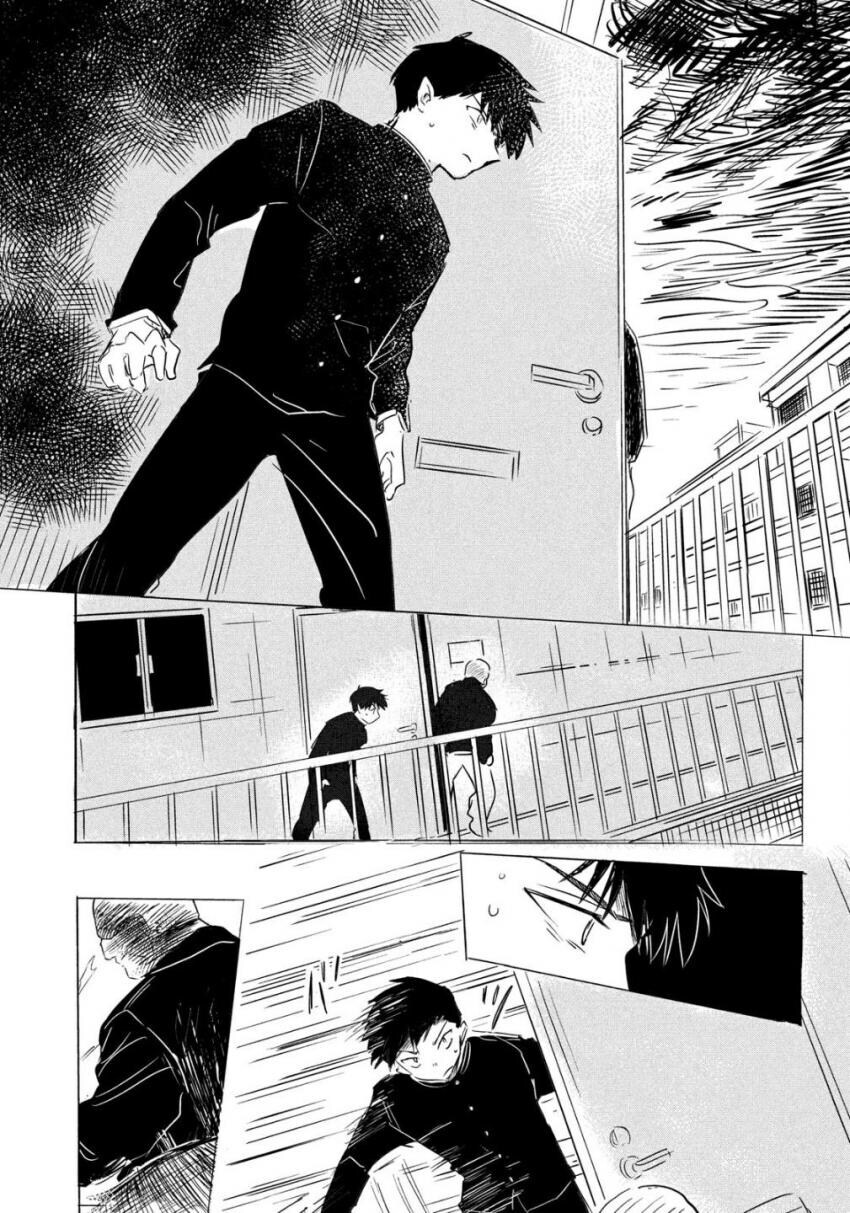 순애) 마녀와 흡혈귀 만화_26.jpg