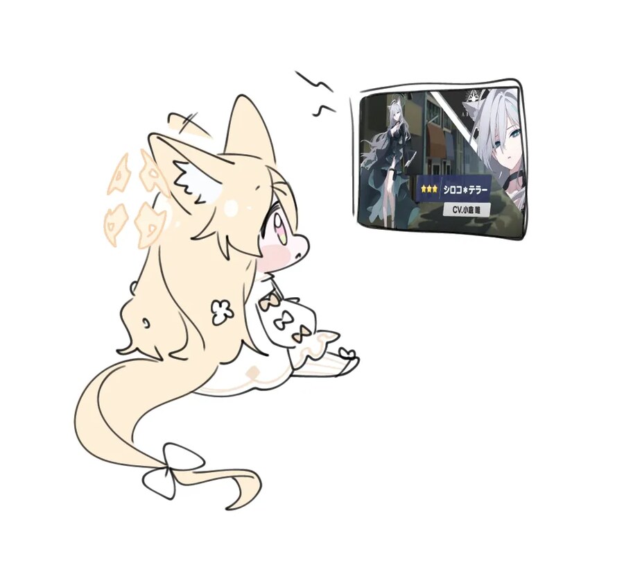 블루아카) 당끼작가 세이아앗_1.png