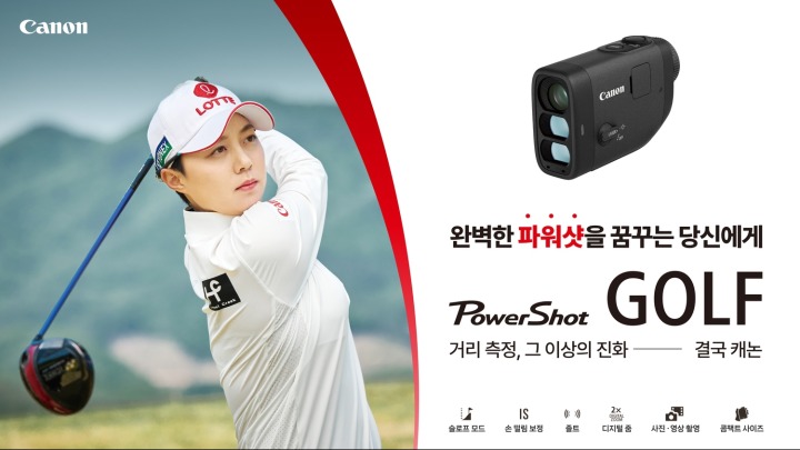(주)오늘환경측정 이미지