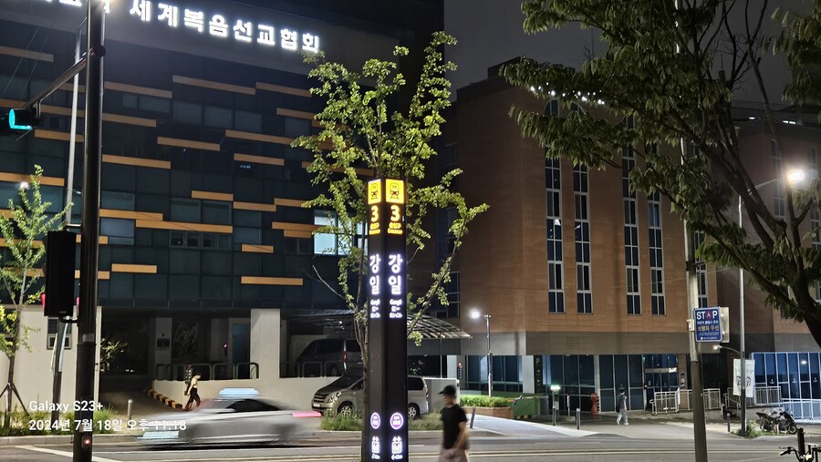 1박 3일로 걷기 (82Km)_2.jpg