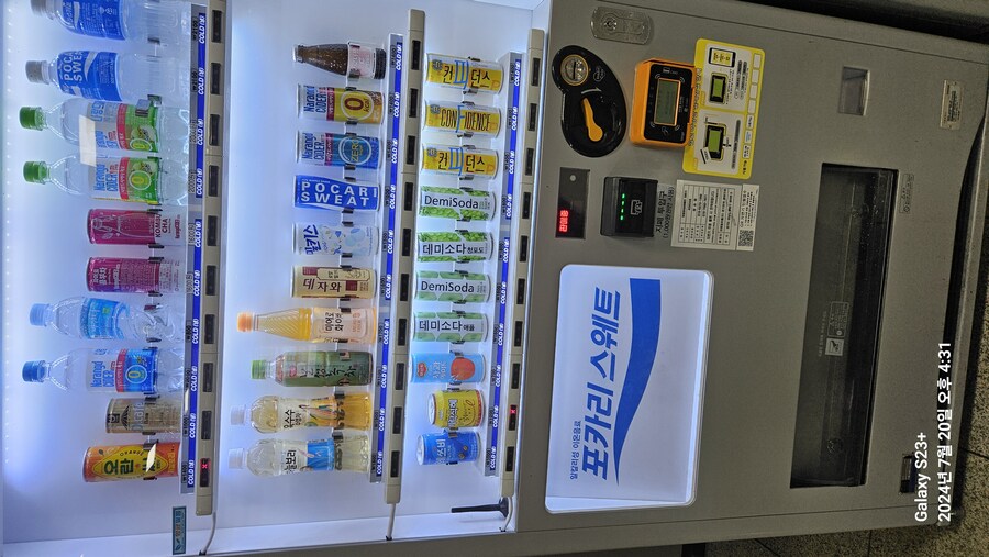 1박 3일로 걷기 (82Km)_48.jpg