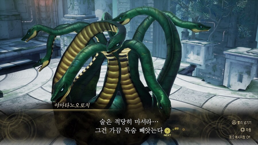 뒤뜰이 있다보니 재미있는것_7.jpg