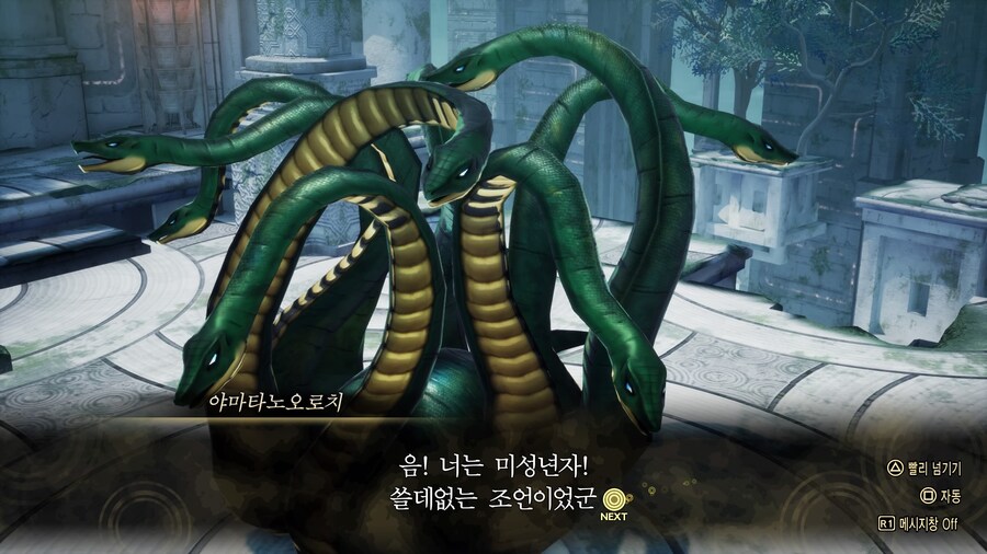 뒤뜰이 있다보니 재미있는것_8.jpg
