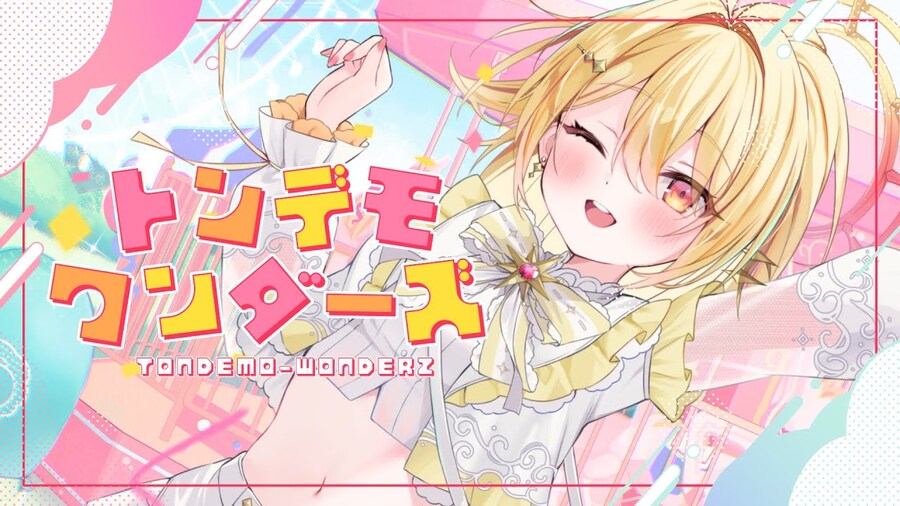 나나시잉크) トンデモワンダーズ / sasakure.‌UK - 히나타 마슈_1.jpg