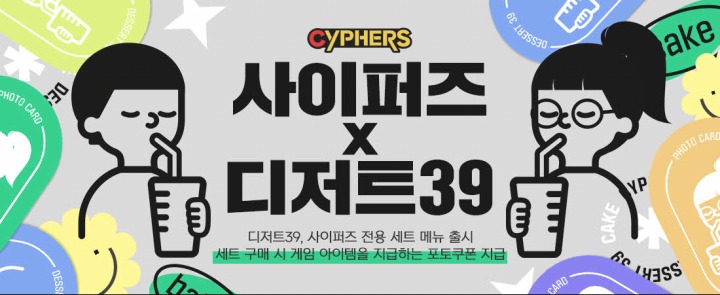 뉴스/겜툰_1.jpg