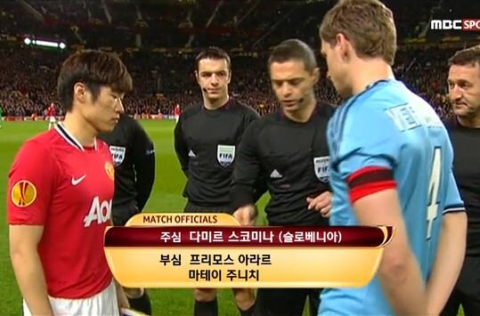 박지성 유입 해축팬 팬티 갈아입던 날.jpg_1.jpg