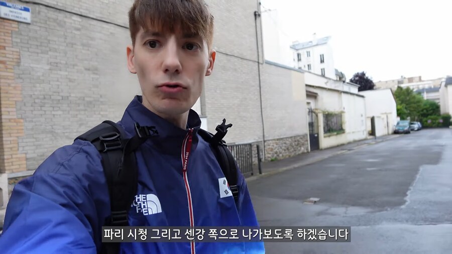 올림픽 한국 손님 받을 준비가 된 프랑스 카페_1.png