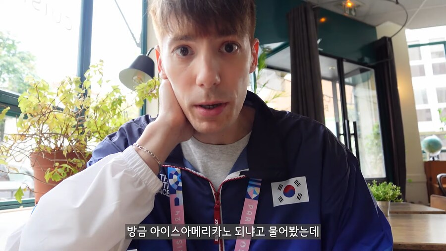 올림픽 한국 손님 받을 준비가 된 프랑스 카페_5.png