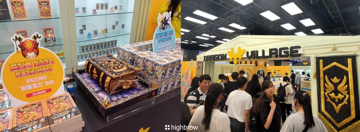 ㈜비젼엔터테인먼트 이미지