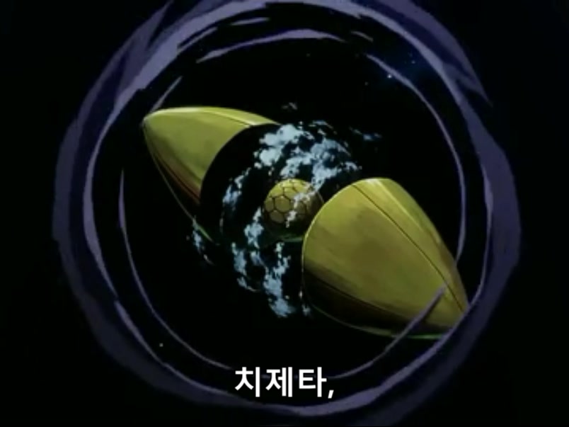 [마법기사레이어스]타국들이 침략한 이유_3.jpg