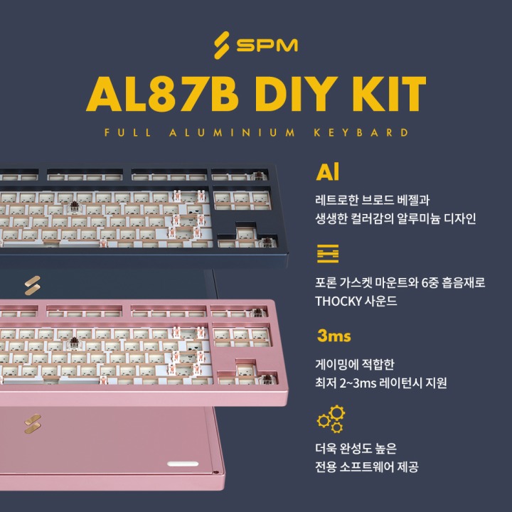 뉴스/겜툰_3.jpg