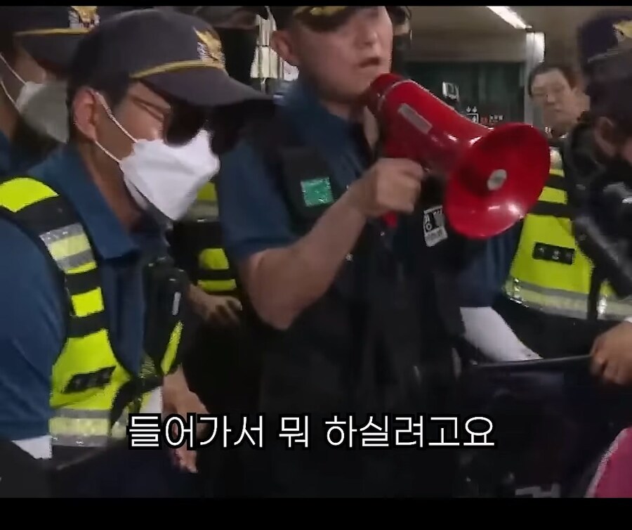 전장연 vs 부산.jpg_16.jpg