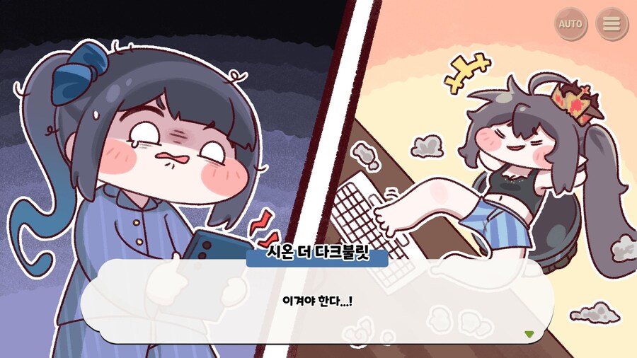 짤)나 이거 알아! 대마인 맞지?!_1.jpg