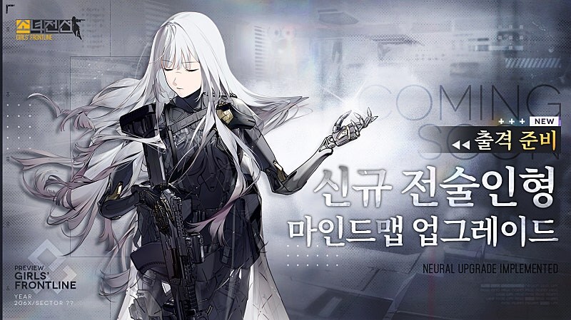 신규 개조 공개 AK12_1.jpg