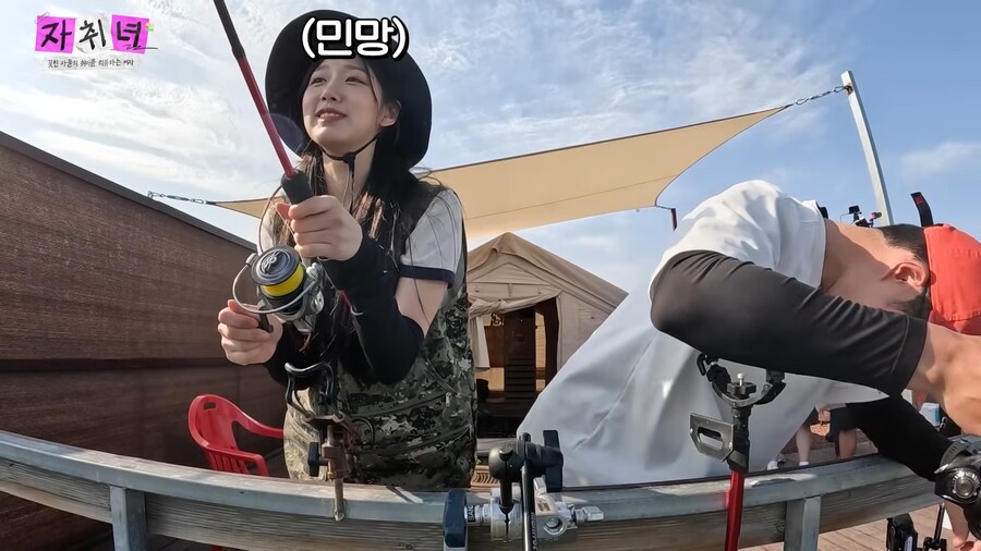 아재 취미에 빠져버린 여자 아이돌.jpg_9.png