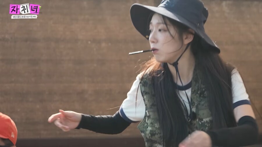 아재 취미에 빠져버린 여자 아이돌.jpg_17.png