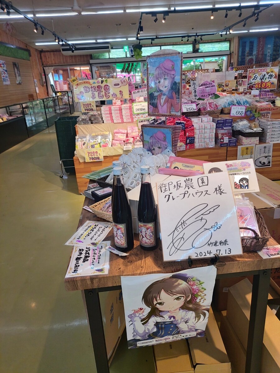 @) 포도 팔이 소녀_7.jpg